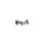 bulinox-20260924-vint-plastmasa-3